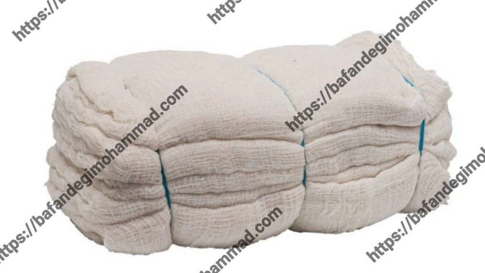 قیمت پارچه تنظیف کیلویی