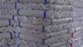 فروش انواع پارچه تنظیف بصورت عمده فروش انواع پارچه تنظیف بصورت عمده